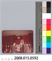 林保仁縣長主政照片-152藏品圖，第3張