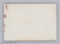 林保仁縣長主政照片-156藏品圖，第2張