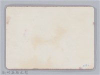 林保仁縣長主政照片-157藏品圖，第2張