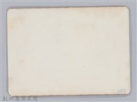 林保仁縣長主政照片-158藏品圖，第2張