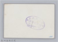 林保仁縣長主政照片-159藏品圖，第2張