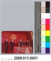 林保仁縣長主政照片-161藏品圖，第3張