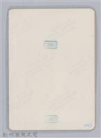 林保仁縣長主政照片-162藏品圖，第2張