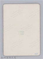 林保仁縣長主政照片-164藏品圖，第2張