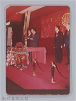 林保仁縣長主政照片-165藏品圖，第1張