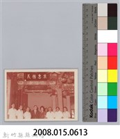 林保仁縣長主政照片-173藏品圖，第3張