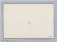 林保仁縣長主政照片-178藏品圖，第2張