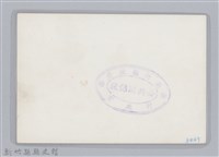 林保仁縣長主政照片-194藏品圖，第2張