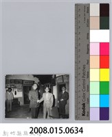 林保仁縣長主政照片-194藏品圖，第3張