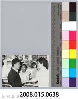 林保仁縣長主政照片-198藏品圖，第3張