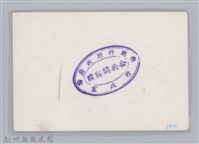 林保仁縣長主政照片-200藏品圖，第2張