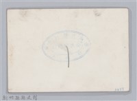 林保仁縣長主政照片-204藏品圖，第2張