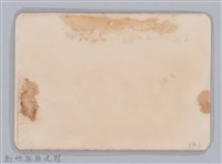 林保仁縣長主政照片-207藏品圖，第2張