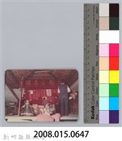 林保仁縣長主政照片-207藏品圖，第3張