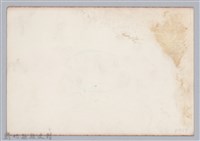 林保仁縣長主政照片-219藏品圖，第2張