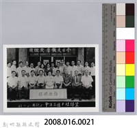 笠詩杜十週年年會於桃園合影藏品圖，第3張