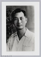 周伯陽大頭照藏品圖，第1張