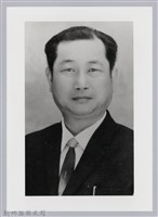 周伯陽中年大頭照藏品圖，第1張