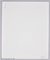 張采香照片-2藏品圖，第2張