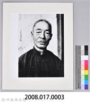 張采香照片-2藏品圖，第3張