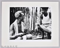 張采香照片-4藏品圖，第1張