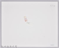 張采香照片-4藏品圖，第2張