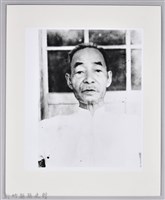 張采香照片-5藏品圖，第1張