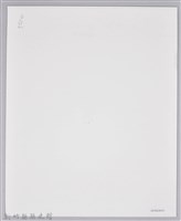 張采香之妻照片-1藏品圖，第2張