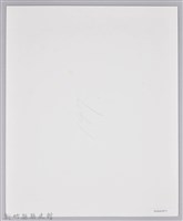 張采香家屬照片-1藏品圖，第2張