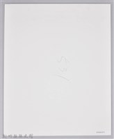 張采香妻子照片-2藏品圖，第2張