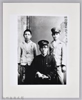 張蓮汀照片-1藏品圖，第1張