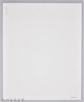 張蓮汀照片-1藏品圖，第2張