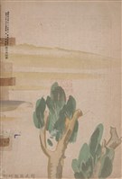 新竹州時報　第33號藏品圖，第156張