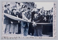 新竹青草湖水庫落成剪彩照藏品圖，第1張