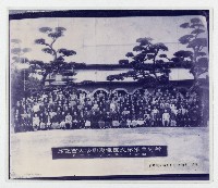 ［照片］新竹主催第九回全島聯吟大會記念藏品圖，第1張