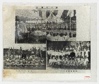 ［照片］北埔國小10藏品圖，第1張