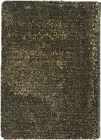 《工手便覽》藏品圖，第1張