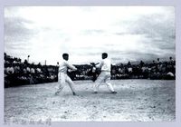 打全棚獅㈠　竹東初中運動場藏品圖，第1張