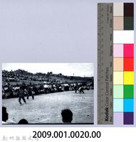 打全棚獅㈣　竹東初中運動場藏品圖，第2張