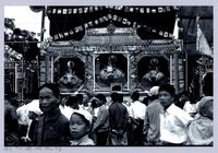 大神豬藏品圖，第1張