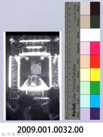 敬奉大神豬㈠　竹東藏品圖，第2張