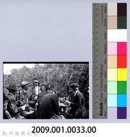 子弟班─竹東藏品圖，第2張