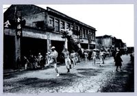 舞龍藏品圖，第1張