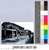 舞龍藏品圖，第2張