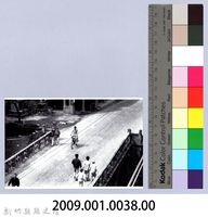 竹東-東寧橋藏品圖，第2張
