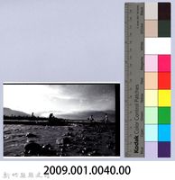 過水底橋-竹東藏品圖，第2張