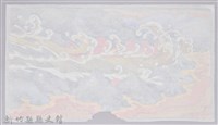 劉興欽「大山背傳奇(大山背故事)」-2藏品圖，第2張