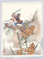 劉興欽「大山背傳奇(大山背故事)」-7藏品圖，第1張