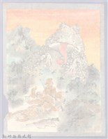 劉興欽「大山背傳奇(大山背故事)」-8藏品圖，第2張