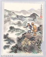 劉興欽「大山背傳奇(大山背故事)」-9藏品圖，第1張